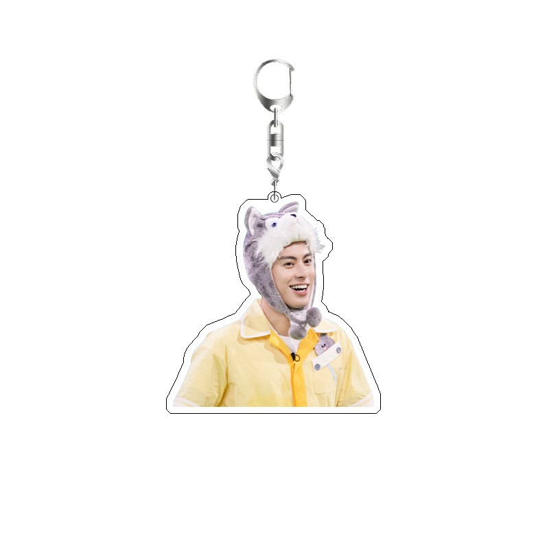 Dylan Wang Niedlicher Schauspi – Resin Art Keychain Bewertung und Preis