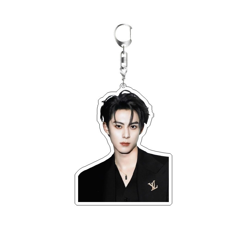 Dylan Wang Niedlicher Schauspi – Resin Art Keychain Bewertung und Preis